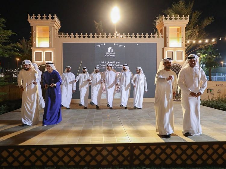 During_Sharjah_Shopping_Promotions_2023_(3)-1702730158322