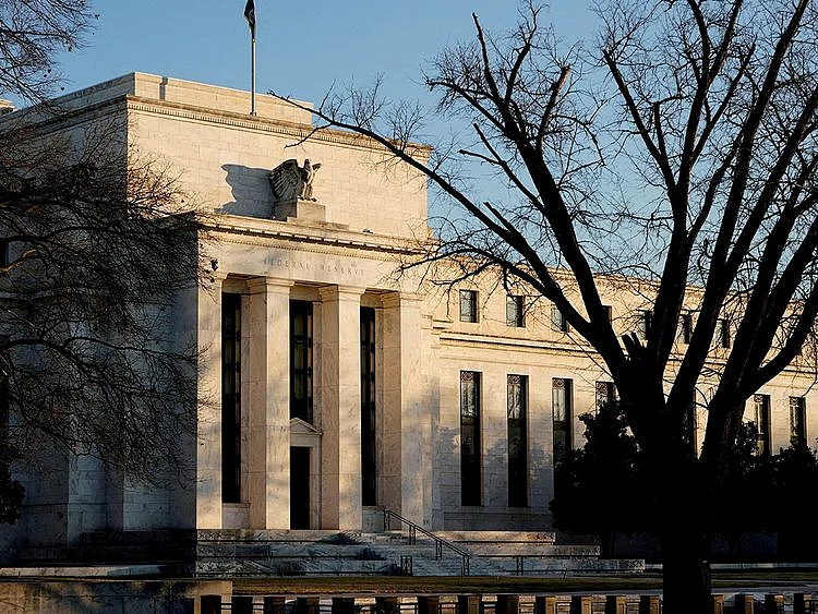 20231217 fed rate