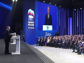 Putin vows to make Russia ‘self-sufficent’ in fifth Kremlin term