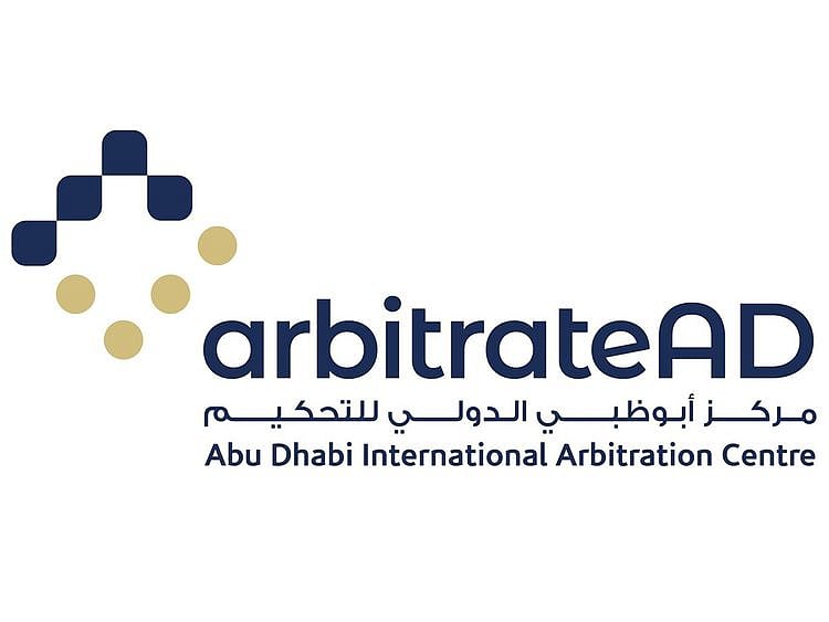 Stock-arbitrateAD-logo