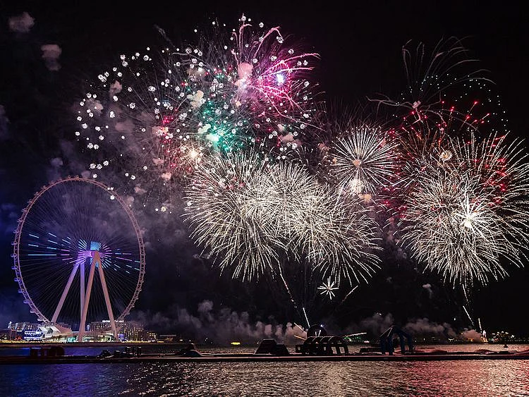 20231221 fireworks