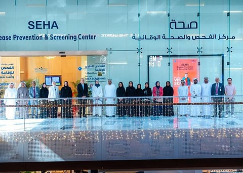 The new medical screening centre for visa applications was opened at the Galleria, Al Maryah Island, Abu Dhabi by the Ambulatory Healthcare Services (AHS) — SEHA, a PureHealth subsidiary.
