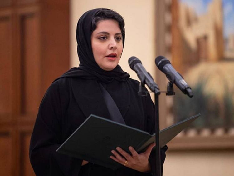 Princess Haifa takes the oath before Saudi King Salman on Tuesday.  