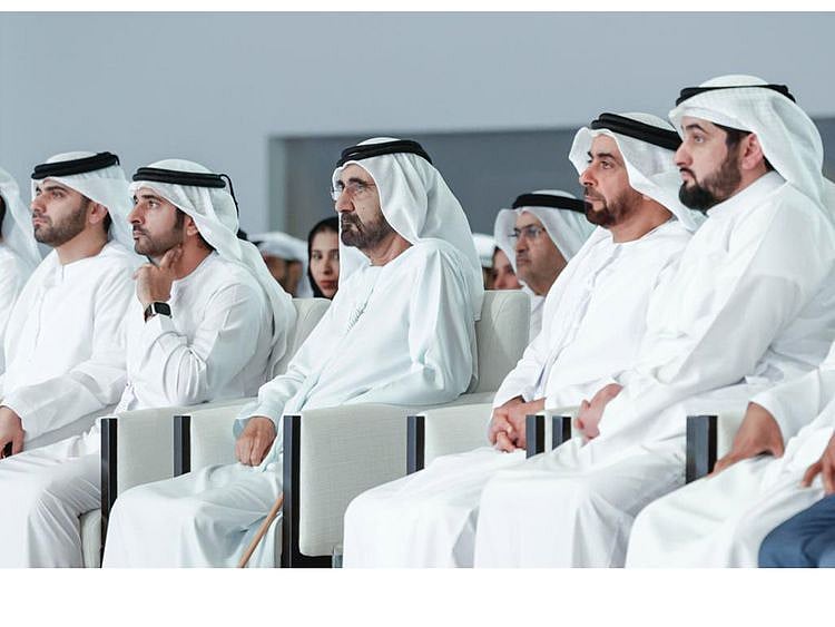 mbr-attends-arab-strategy-forum-1704291328456