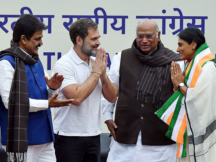 OPN RAHUL YATRA