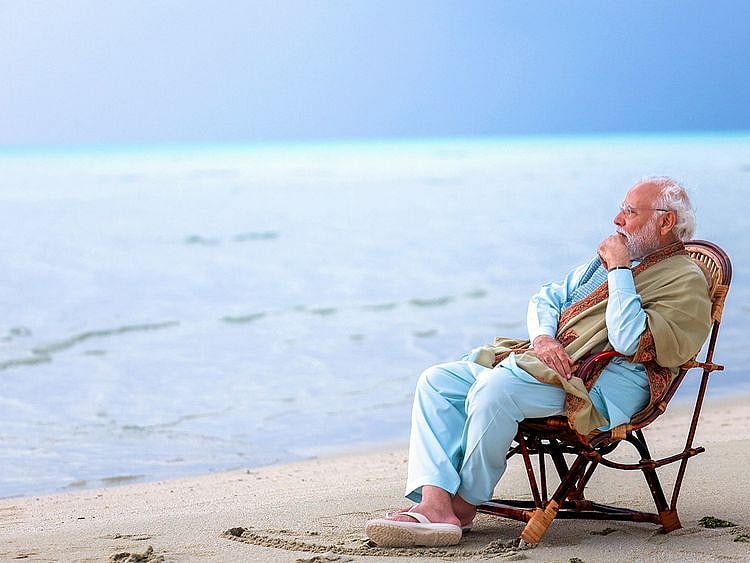 OPN Modi beach