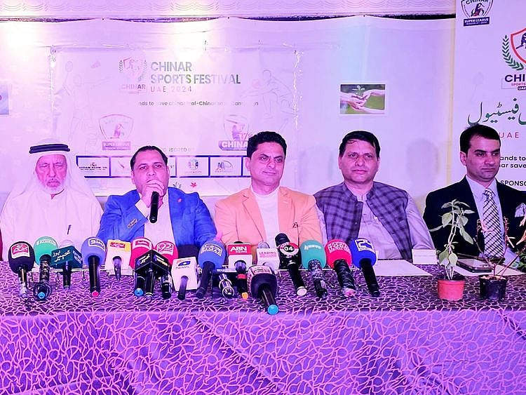 chinar-festival-1704528533009