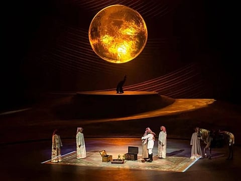 Zarqa Al Yamama unfolds the compelling narrative of a woman from the Geddes tribe blessed with the gift of foresight. 