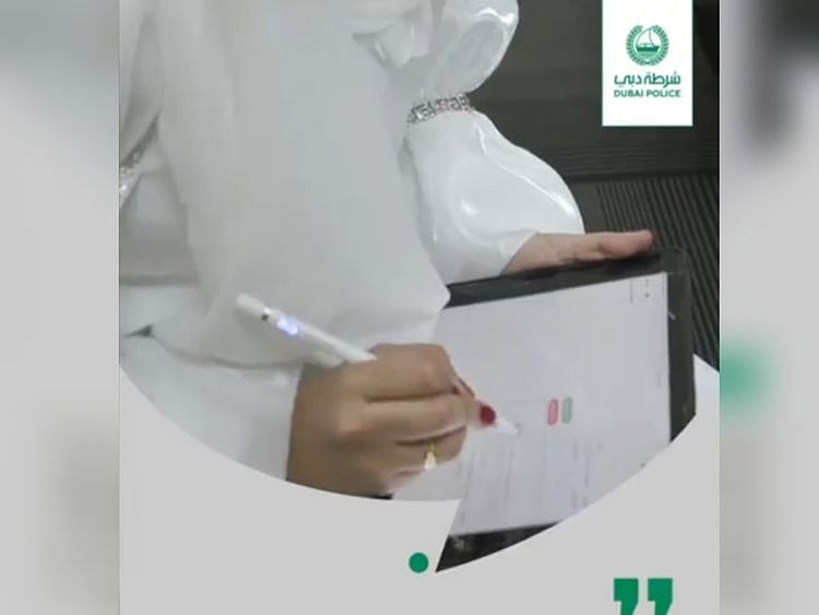 still-from-dubai-police-video-on-X-about-wedding-in-prison-1705220184992