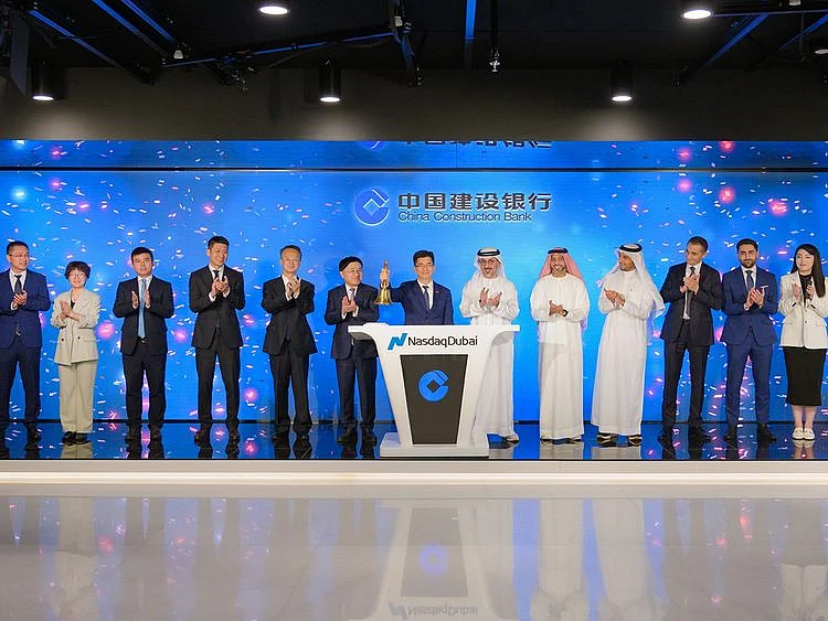 NASDAQ China Construction Bank 