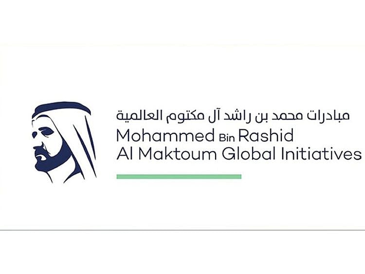 MBRGI logo