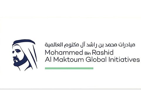 MBRGI logo