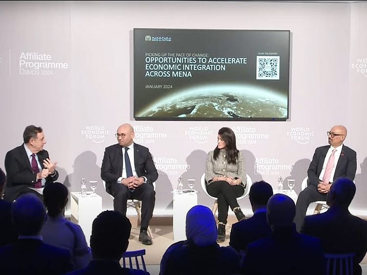 Ahmed Galal Ismail, Chief Executive Officer at Majid Al Futtaim, Dr Rania Al Mashat Egypt’s Minister of International Cooperation, and Hatem Dowidar, CEO of e& at the World Economic Forum in Davos