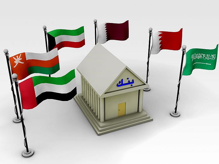 Stock-GCC-Economies