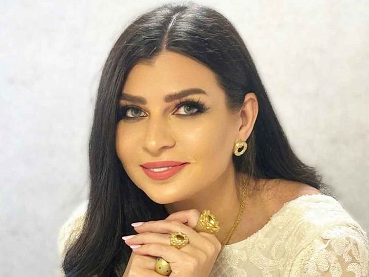 Rima Elawar