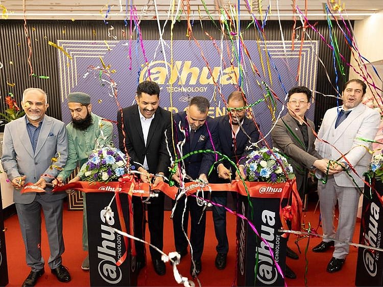 Stock-Dahua-Technology