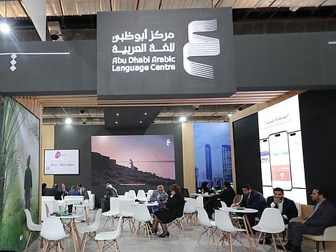 Abu Dhabi Arabic Language stall at the Cairo International Book Fair