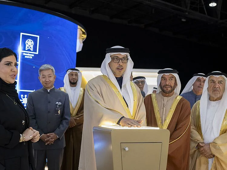UAE-Digital-Dirham