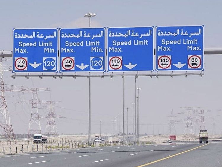 minimum-speed-limit-on-MBR-road-in-AD-pic-by-police-1706527252252