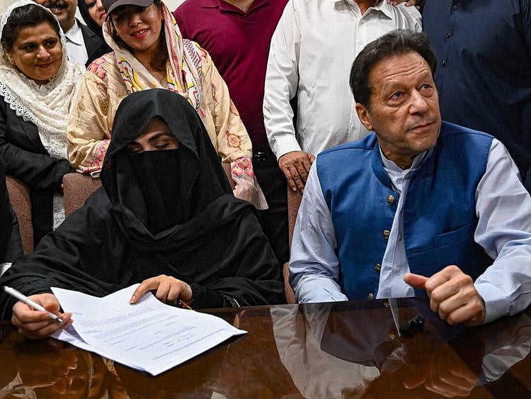 pakistan-1706709343148