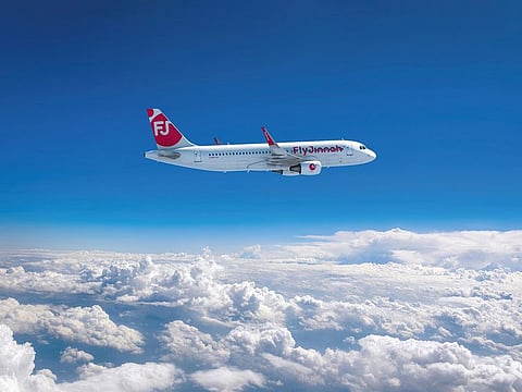 The airline has a fleet of five Airbus A320 aircraft.