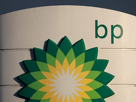 BP follows a strong set of results for Big Oil in the fourth quarter, with Exxon Mobil Corp., Chevron Corp. and Shell Plc all surpassing expectations.
