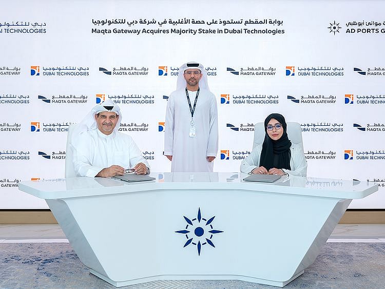 Stock-Maqta,-Dubai-Technologies