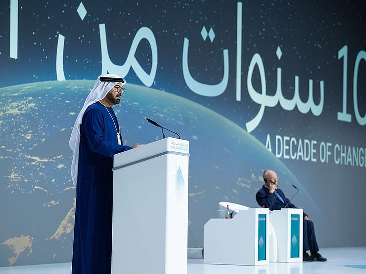 20240204 world government summit