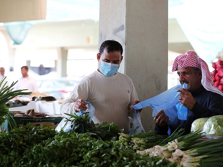 Saudi market