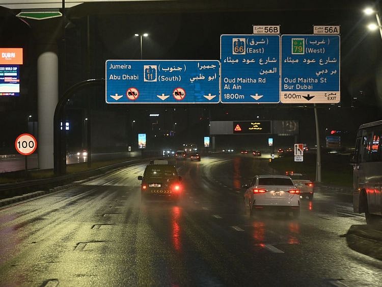 20240204 rain in dubai