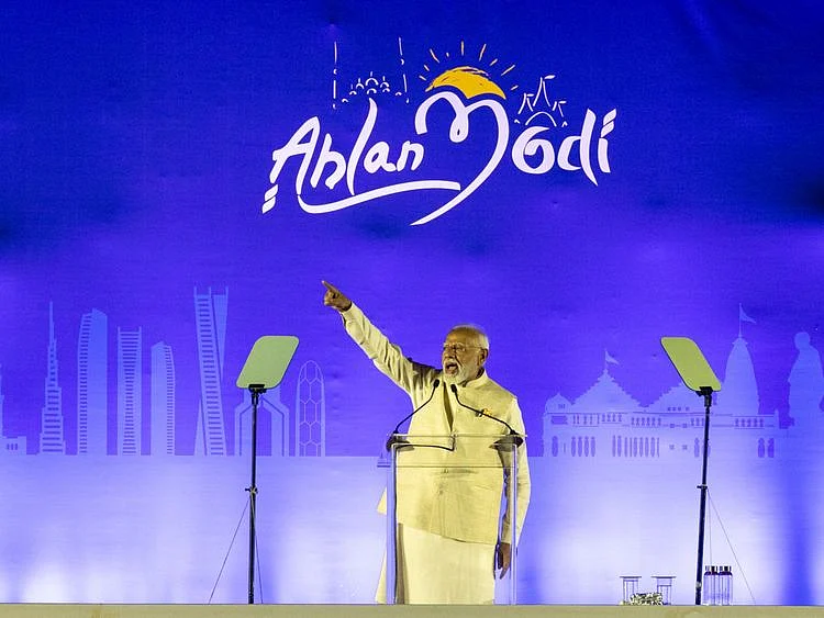 NAT AHLAND MODI 133-1707847171256