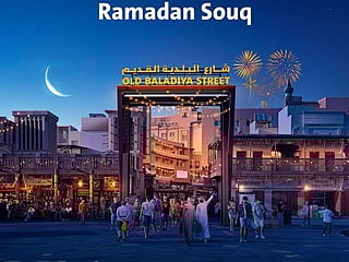 Dubai Municipality announces launch of annual Ramadan Souq