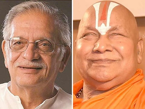Gulzar and Jagadguru Swami Rambhadracharya 