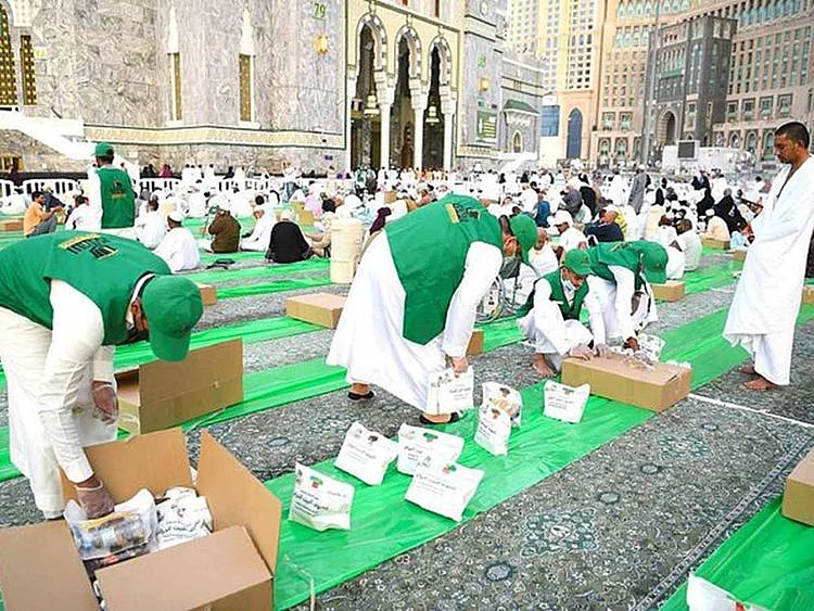 MECCA IFTAR