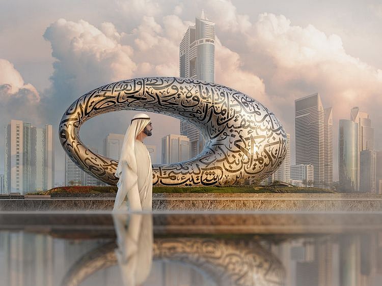 Museum_of_the_Future-1708578409428