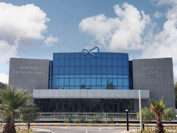 Al Maryah Community Bank 