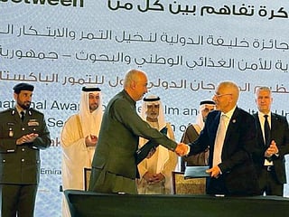 UAE, Pakistan ink MoU to boost agricultural innovation, research