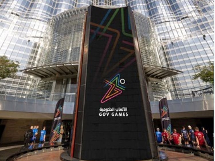 govgamesbk-1709134123885