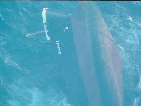 Al Houthis claimed the February 18 attack against the ship Rubymar.