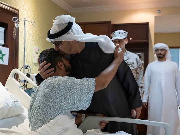 USE President visit Captain