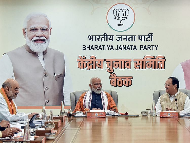 OPN MODI SHAH NADDA