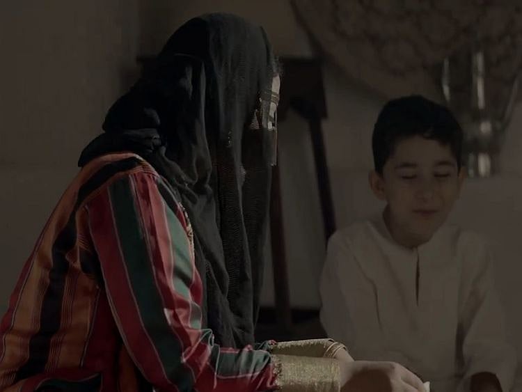 still from clip on X of MBR about Ramadan campaign for mothers' education
