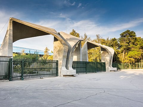 Main gate of Tehran University. Javad Shaarbaf, Head the Department of West Asian and African Studies, announced the launch, stating that enrollment for the specialised Saudi studies program would commence in the upcoming academic year.