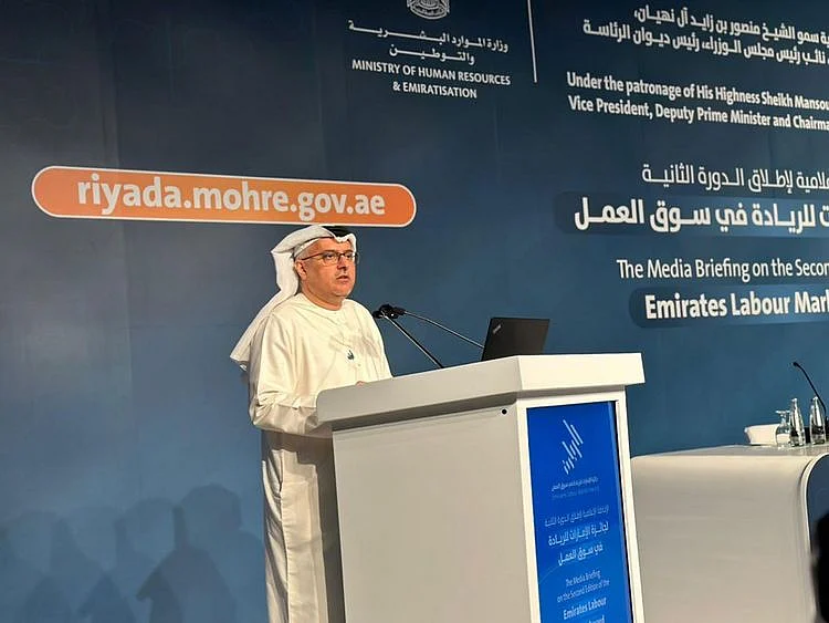 MOHREAWARD-1709794880520
