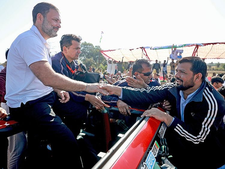 OPN RAHUL