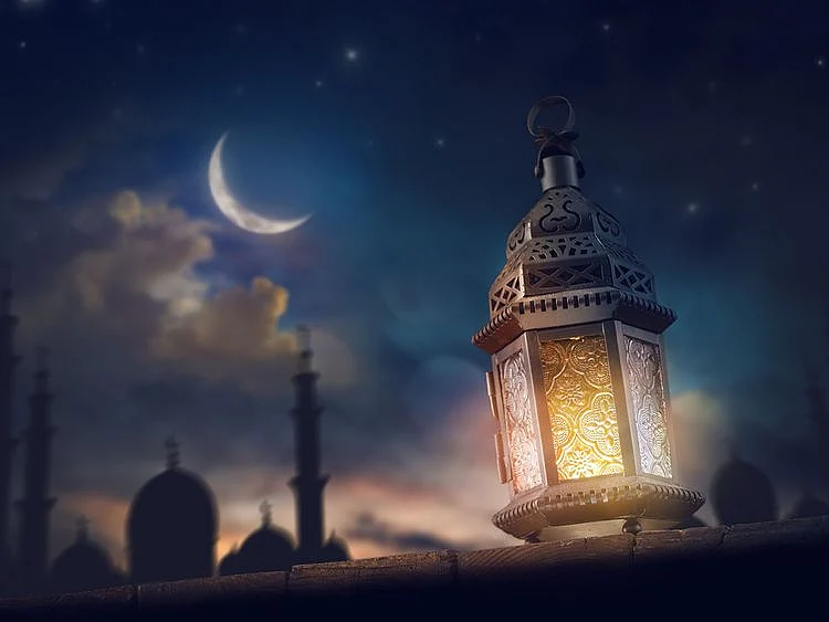 OPN RAMADAN