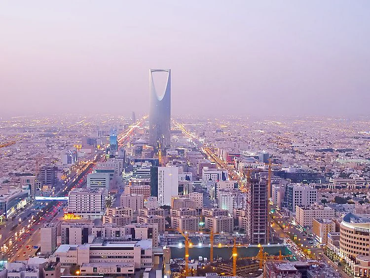 STOCK Saudi Arabia skyline