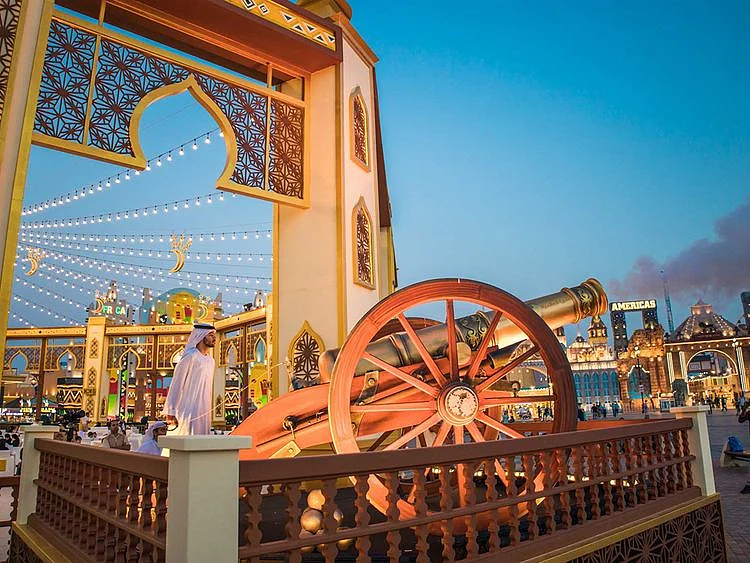 Global Village Ramadan 