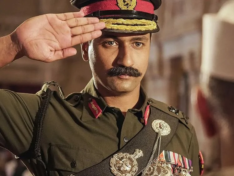 SAM BAHADUR