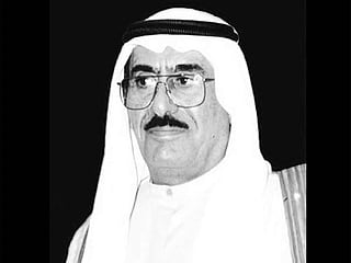 Prominent Emirati businessman Saeed Juma Al Naboodah passes away